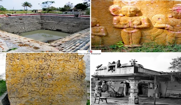 Featured Image of History Of Hoskote