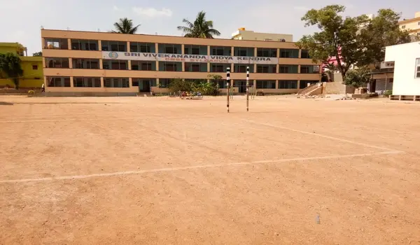 Featured Image of Swami Vivekananda Vidya Kendra (CBSE)